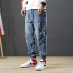 Blue Denim Harem Jeans – Relaxed Fit, High-Quality Cotton, Streetwear Style